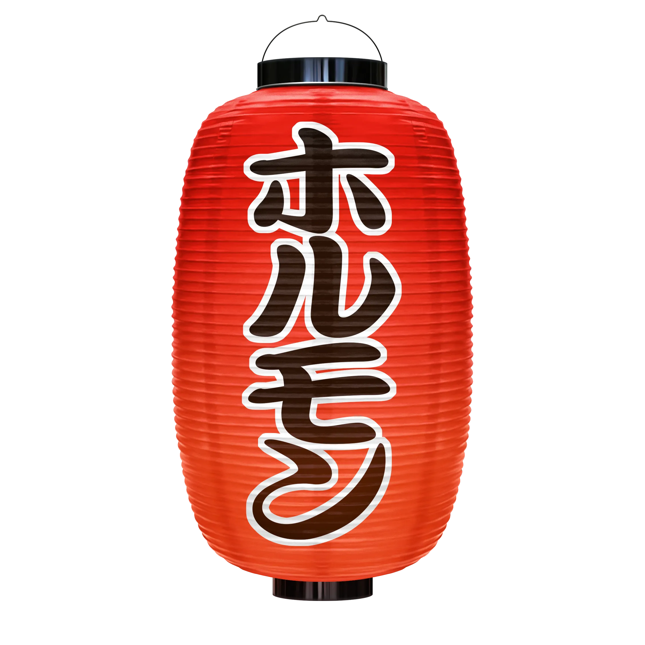 ホルモン