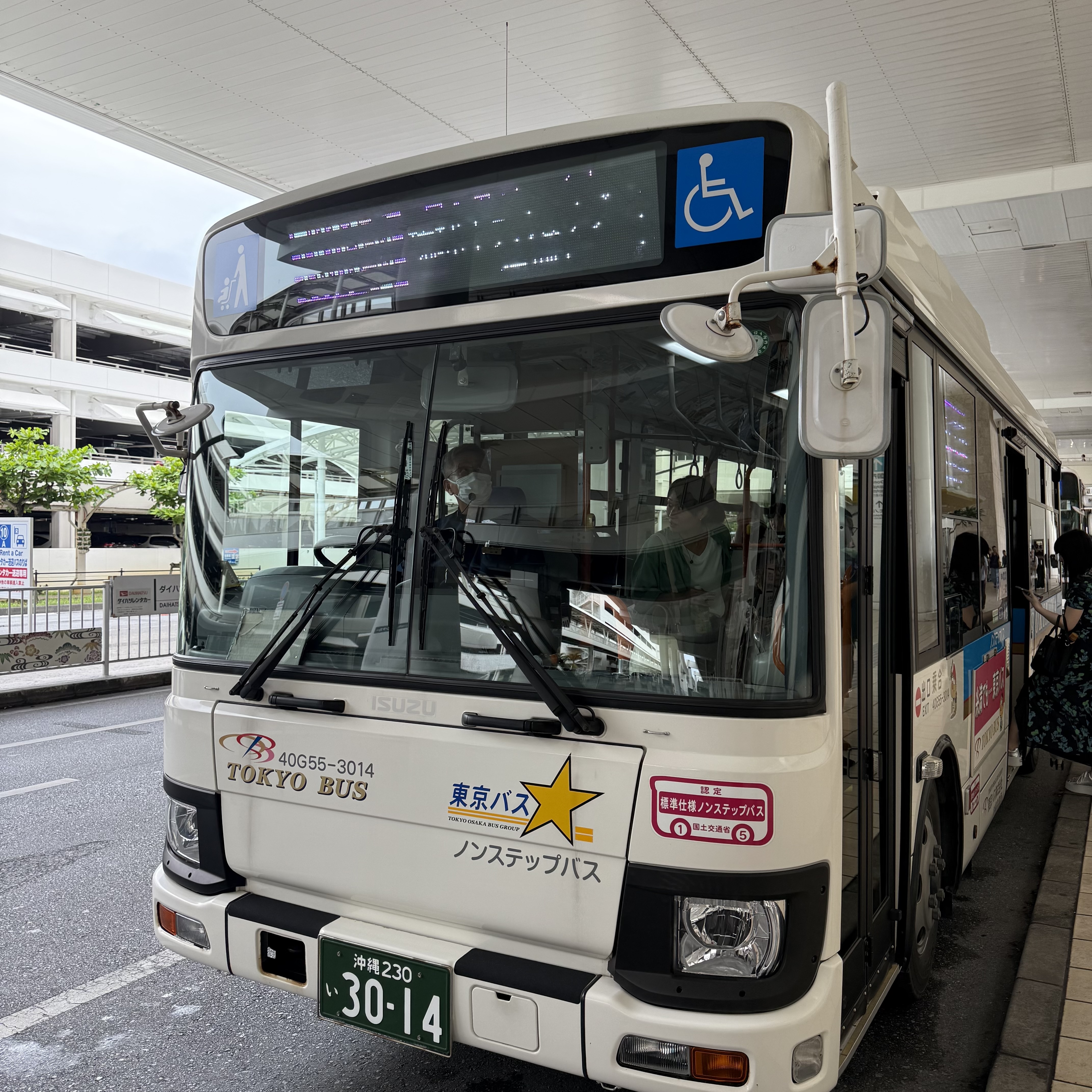 那覇空港周辺の風景