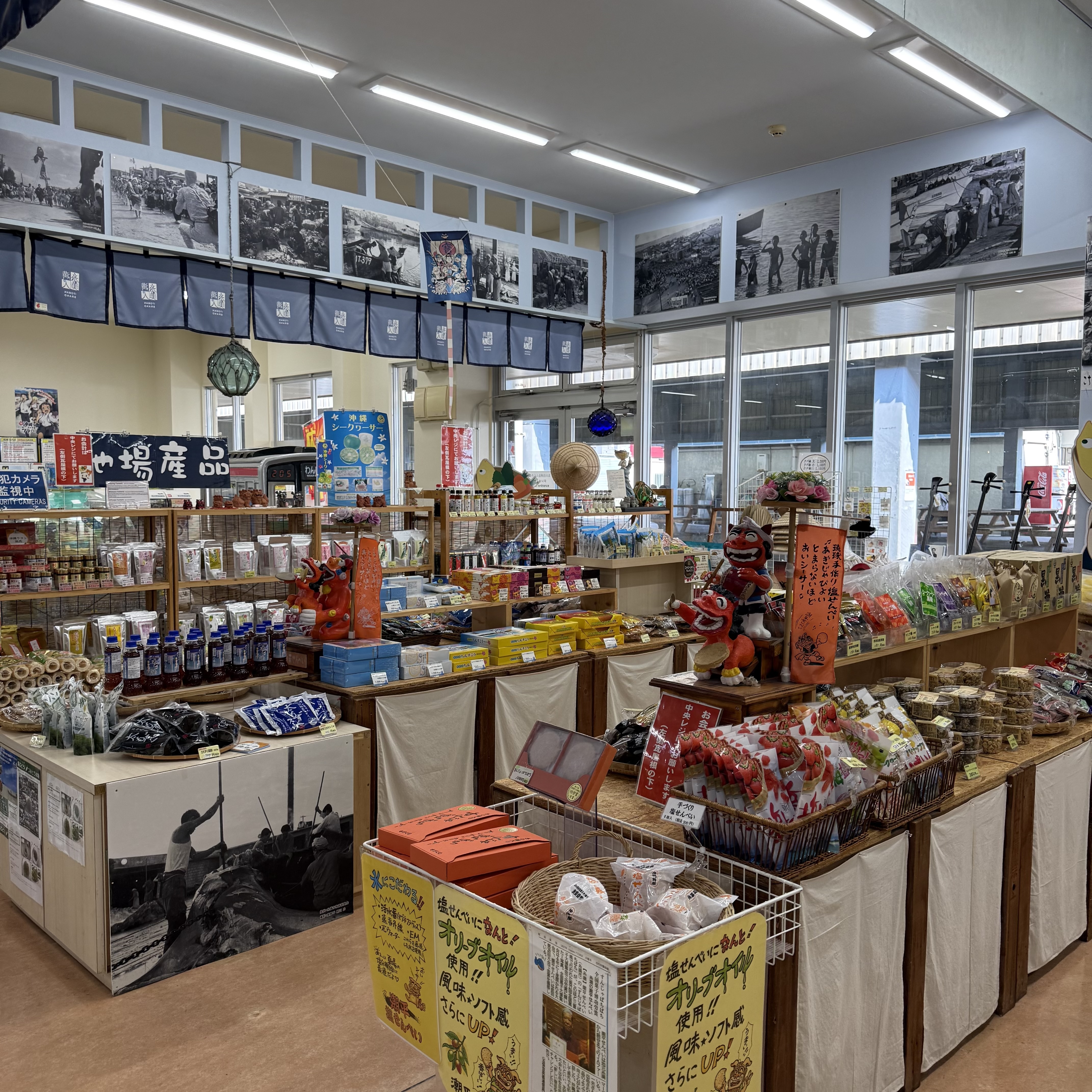 糸満物産センター 遊来楽の風景