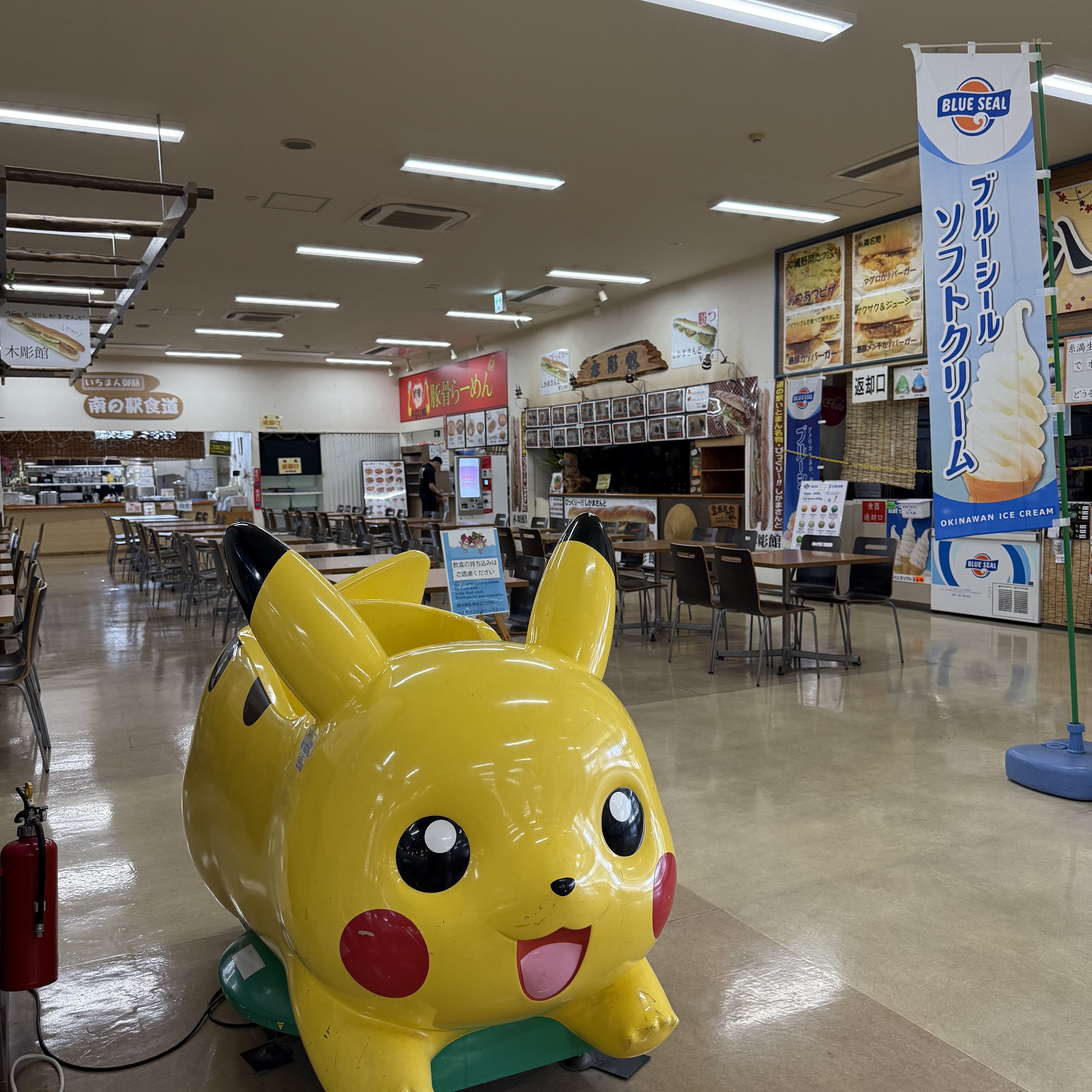 糸満物産センター 遊来楽の風景