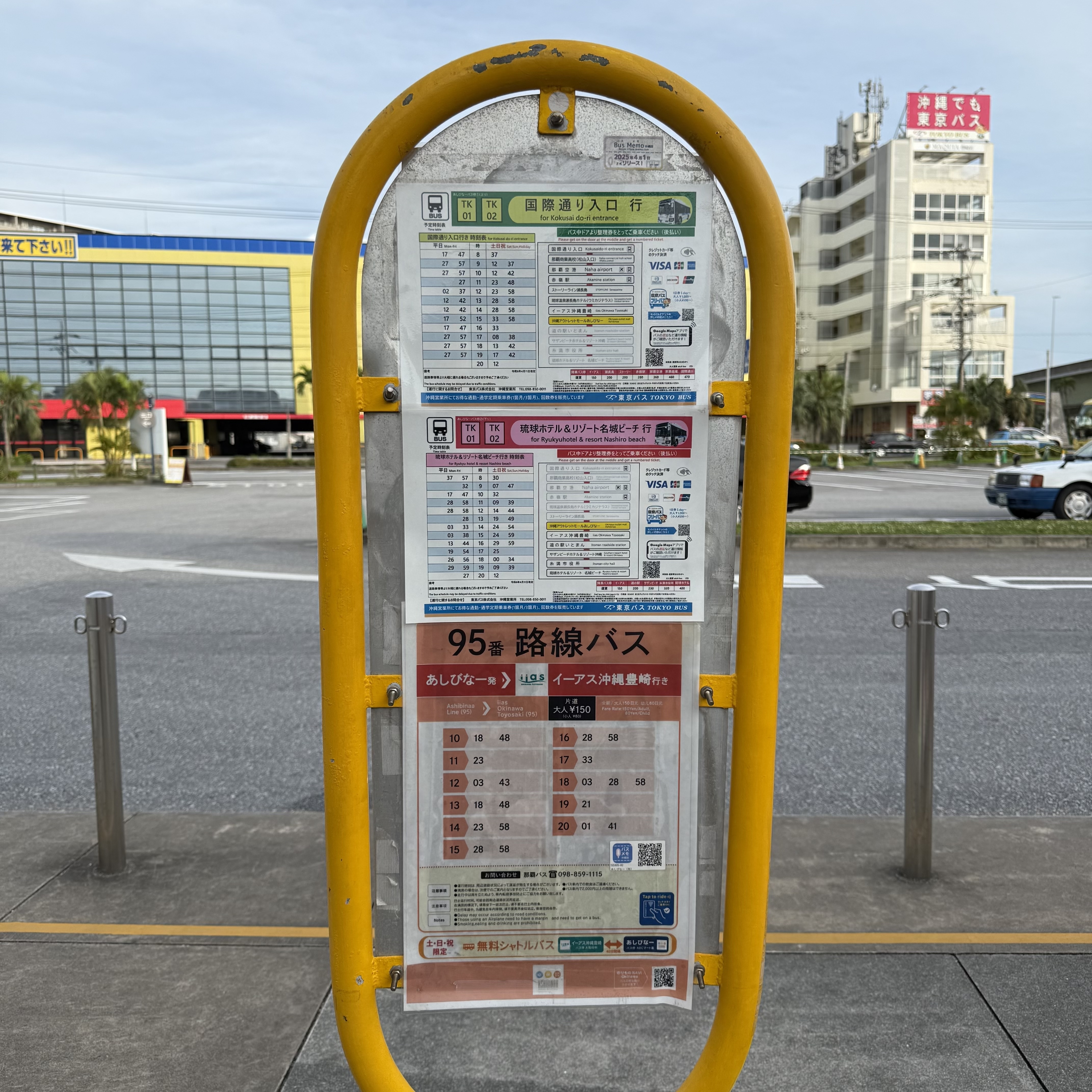 沖縄アウトレットモール あしびなーの風景