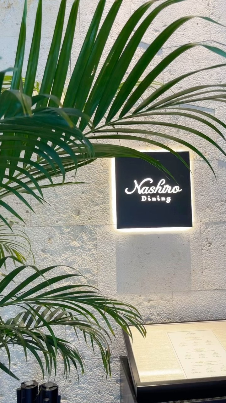 ビュッフェダイニング Nashiroの風景