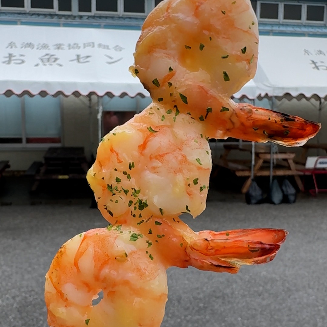 糸満漁業協同組合・お魚センター