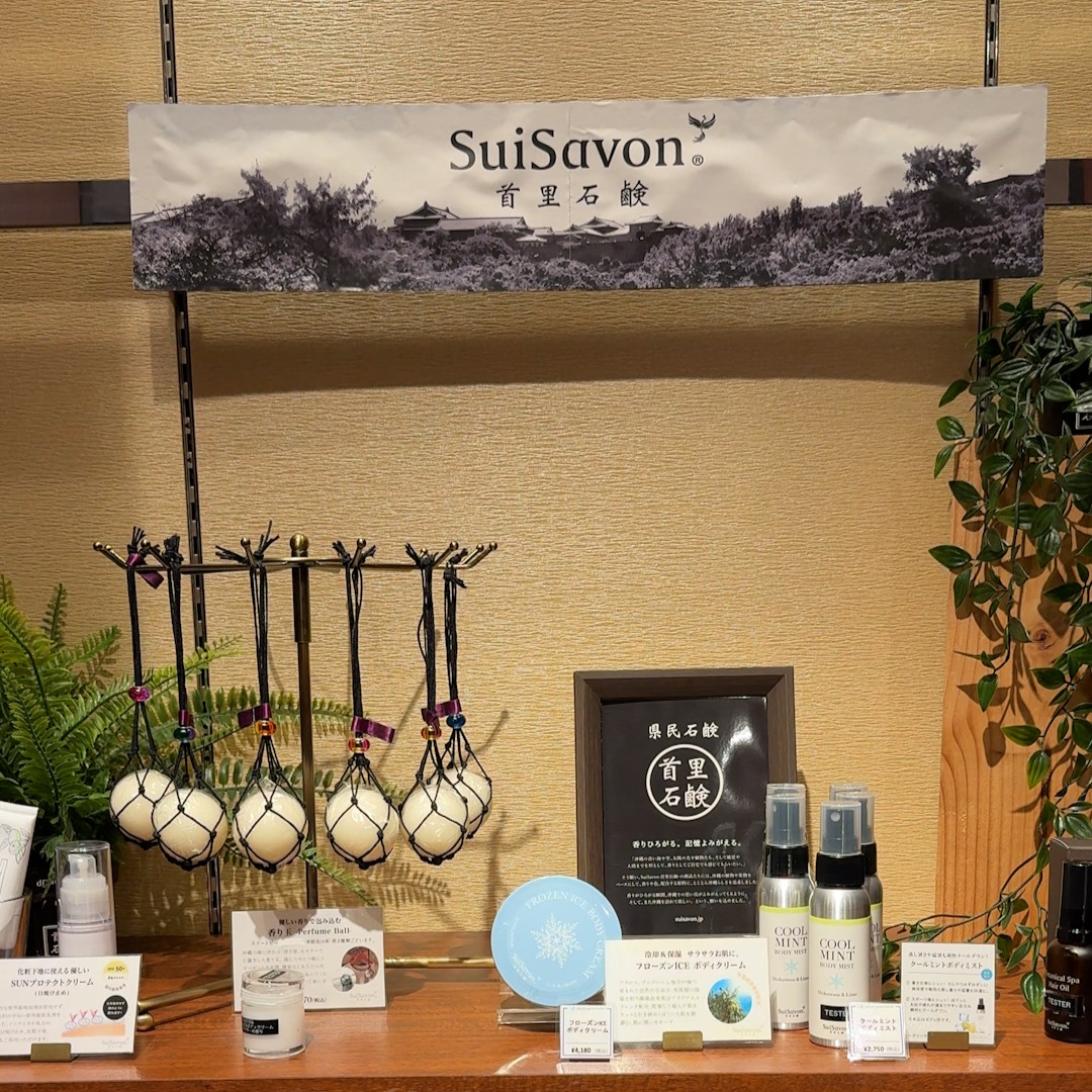 琉球ホテル&リゾート名城でお買い物