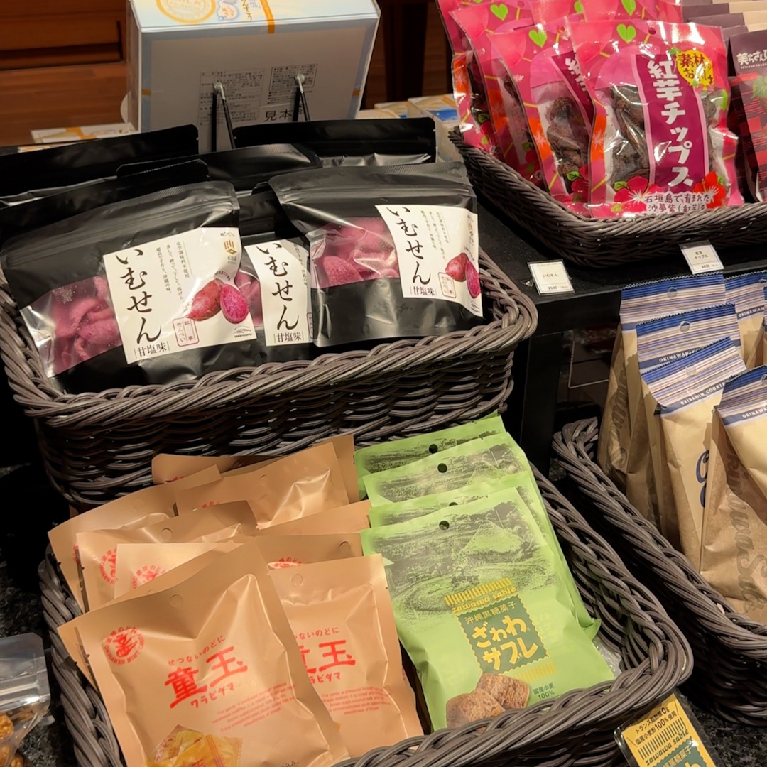 琉球ホテル&リゾート名城でお買い物