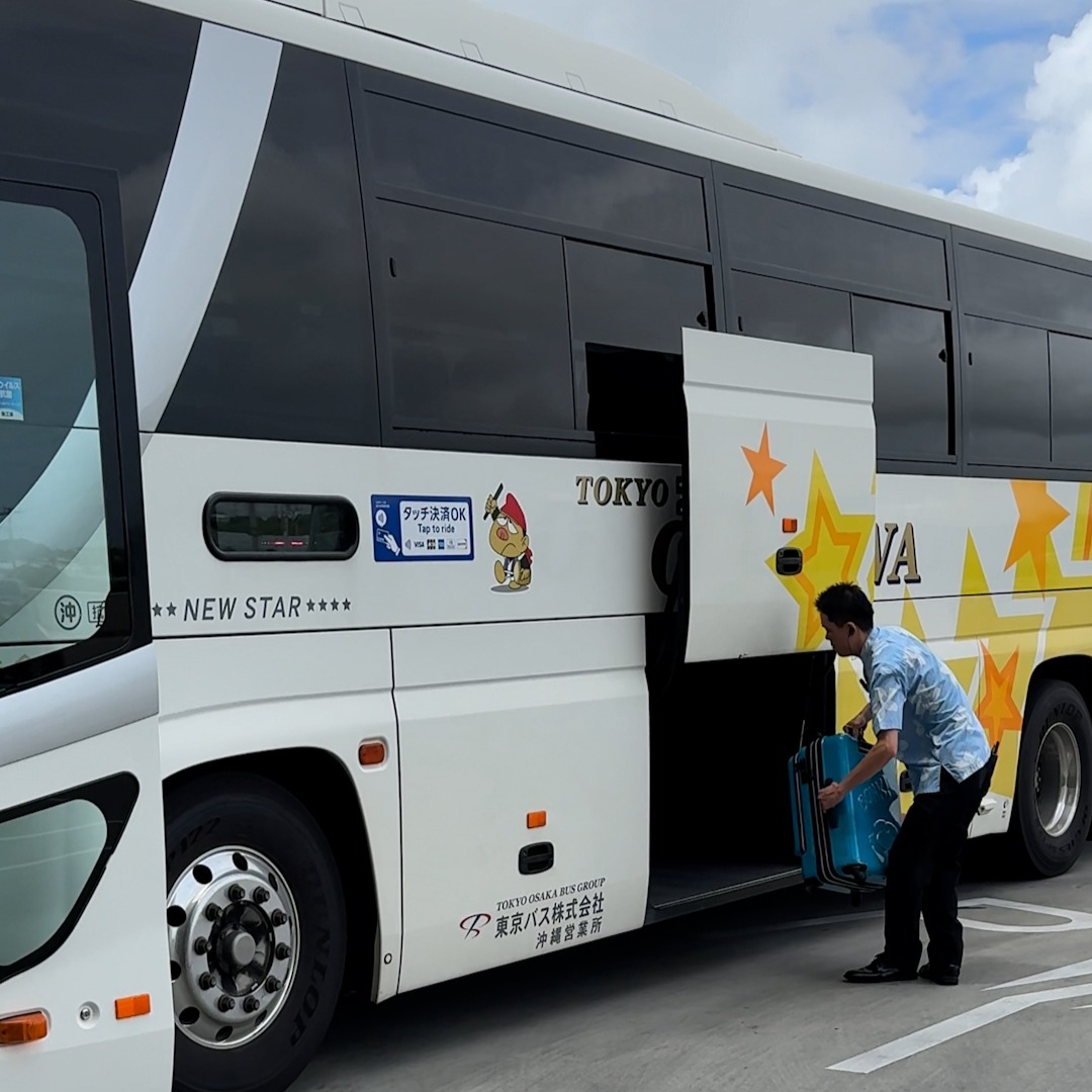 リムジンバスで空港へ