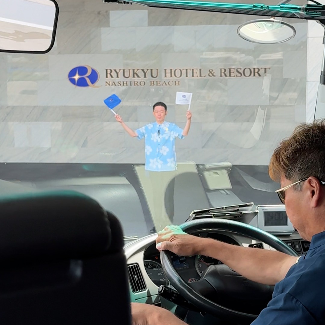 リムジンバスで空港へ