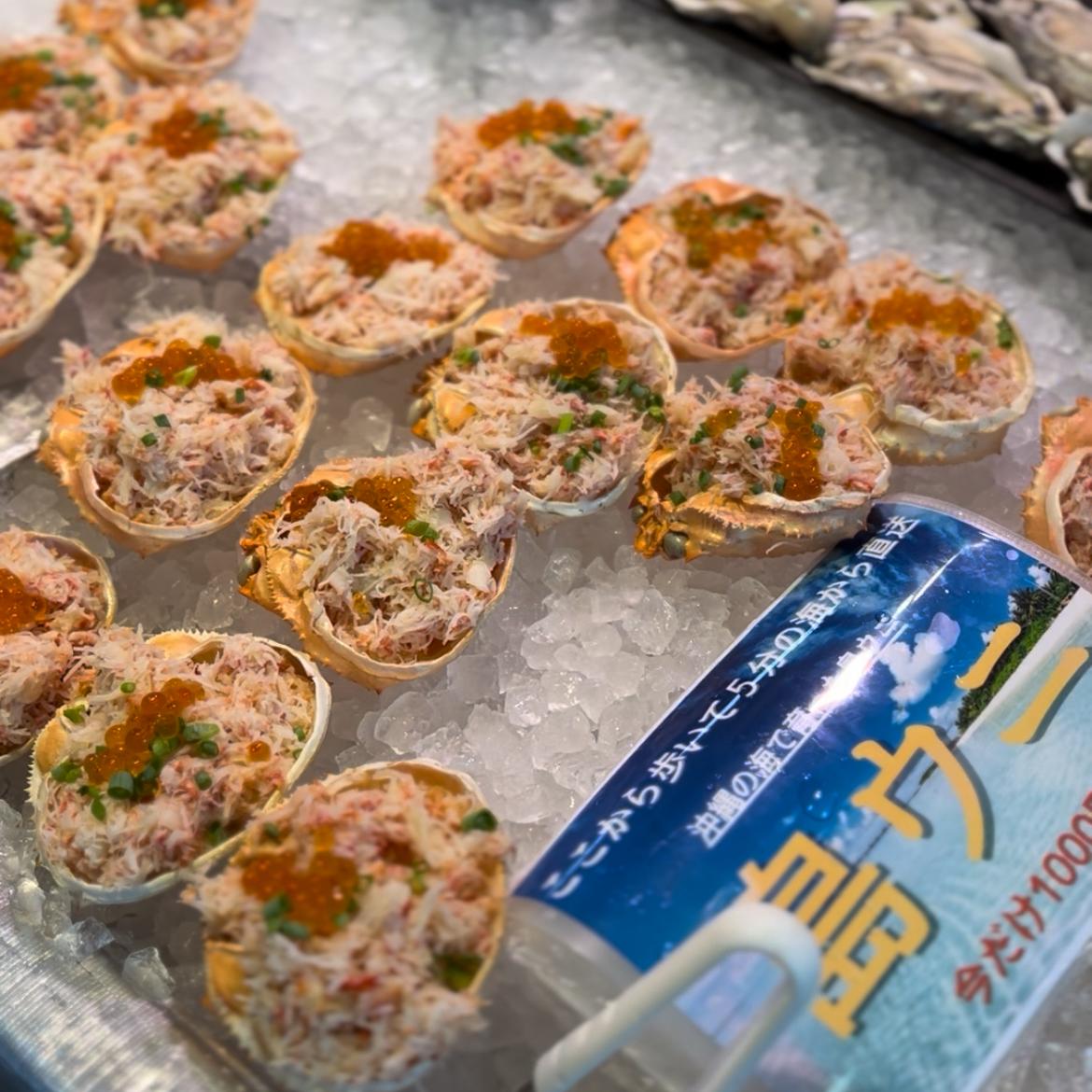 糸満漁業協同組合 糸満お魚センター