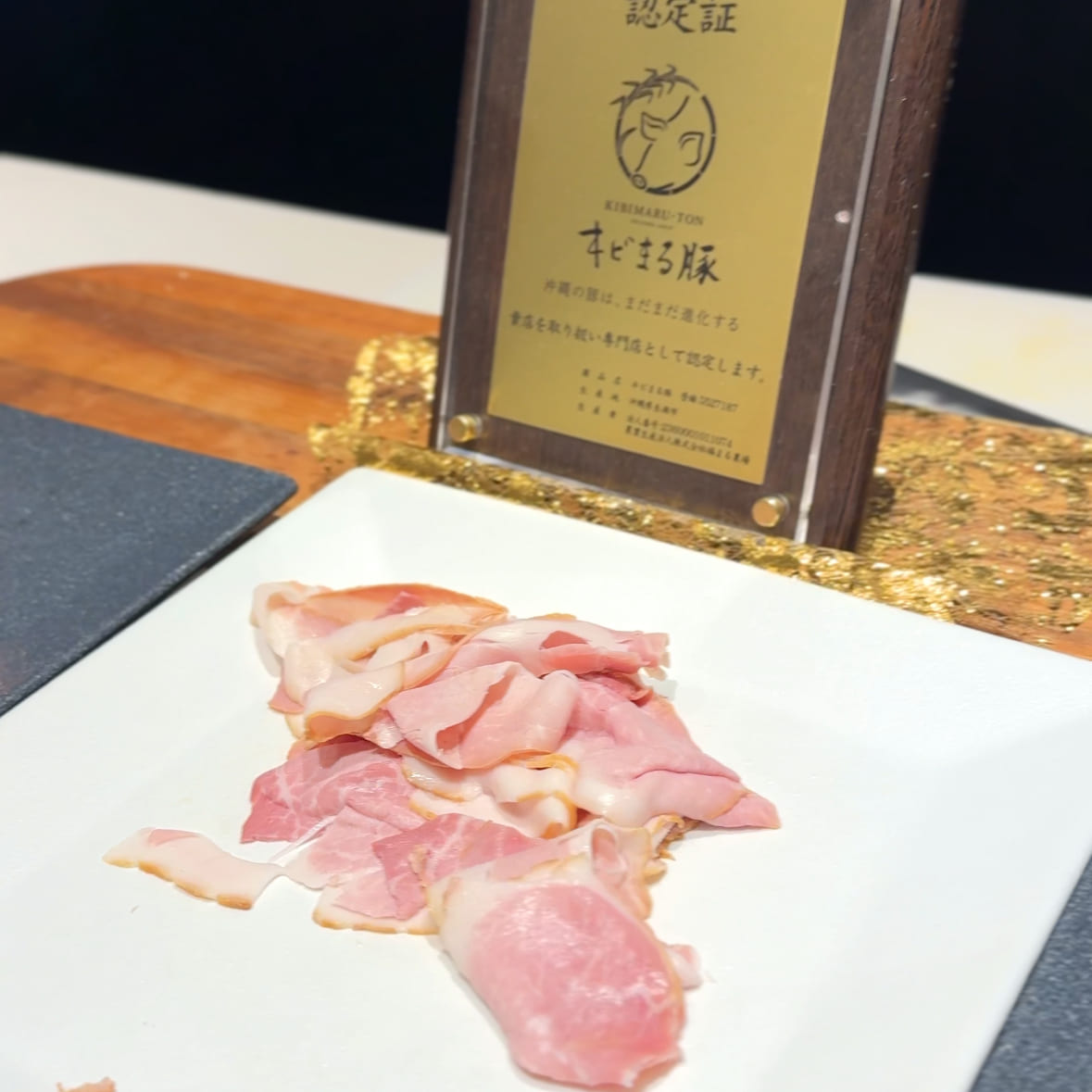 琉球ホテル&リゾート名城ビーチの風景