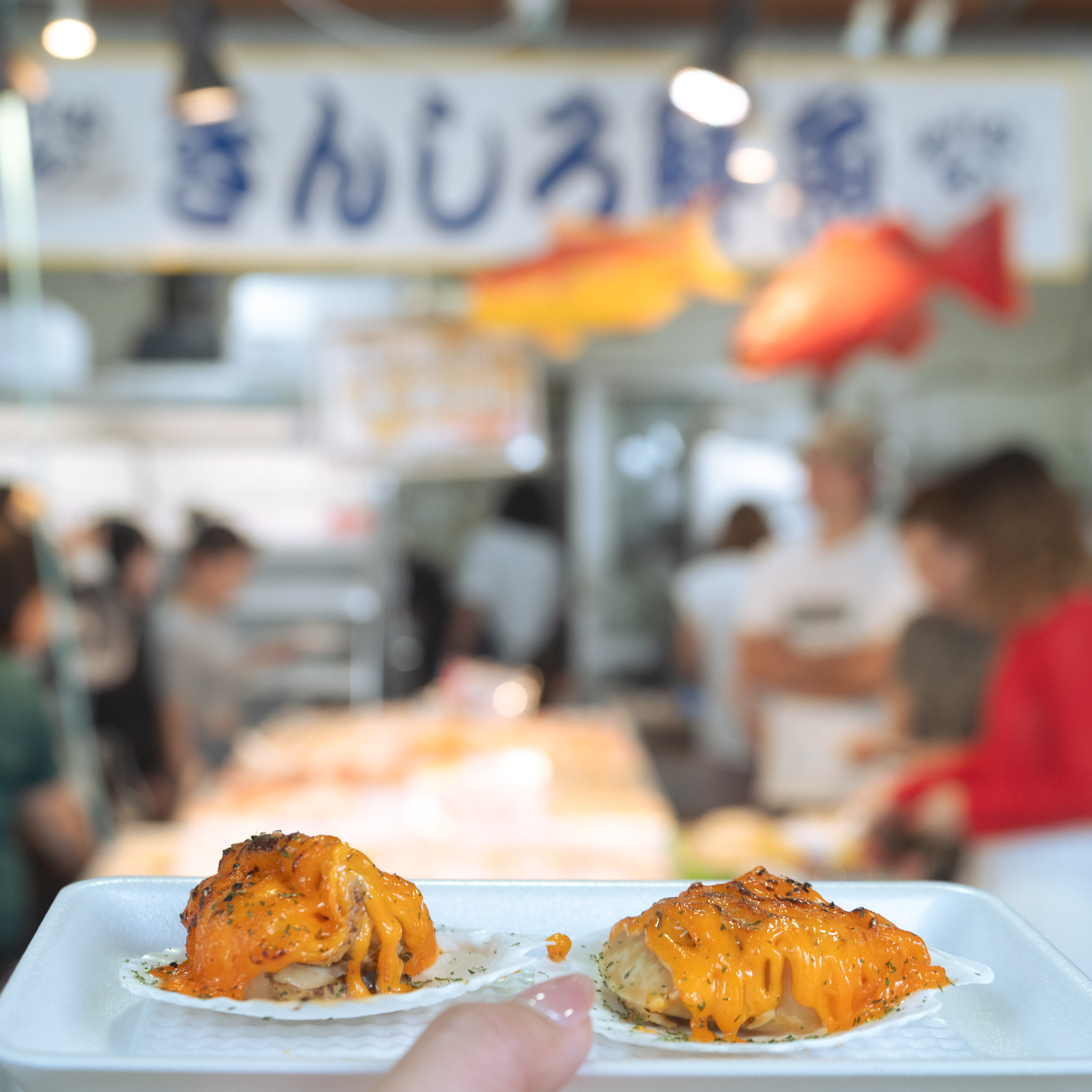 糸満漁業センター