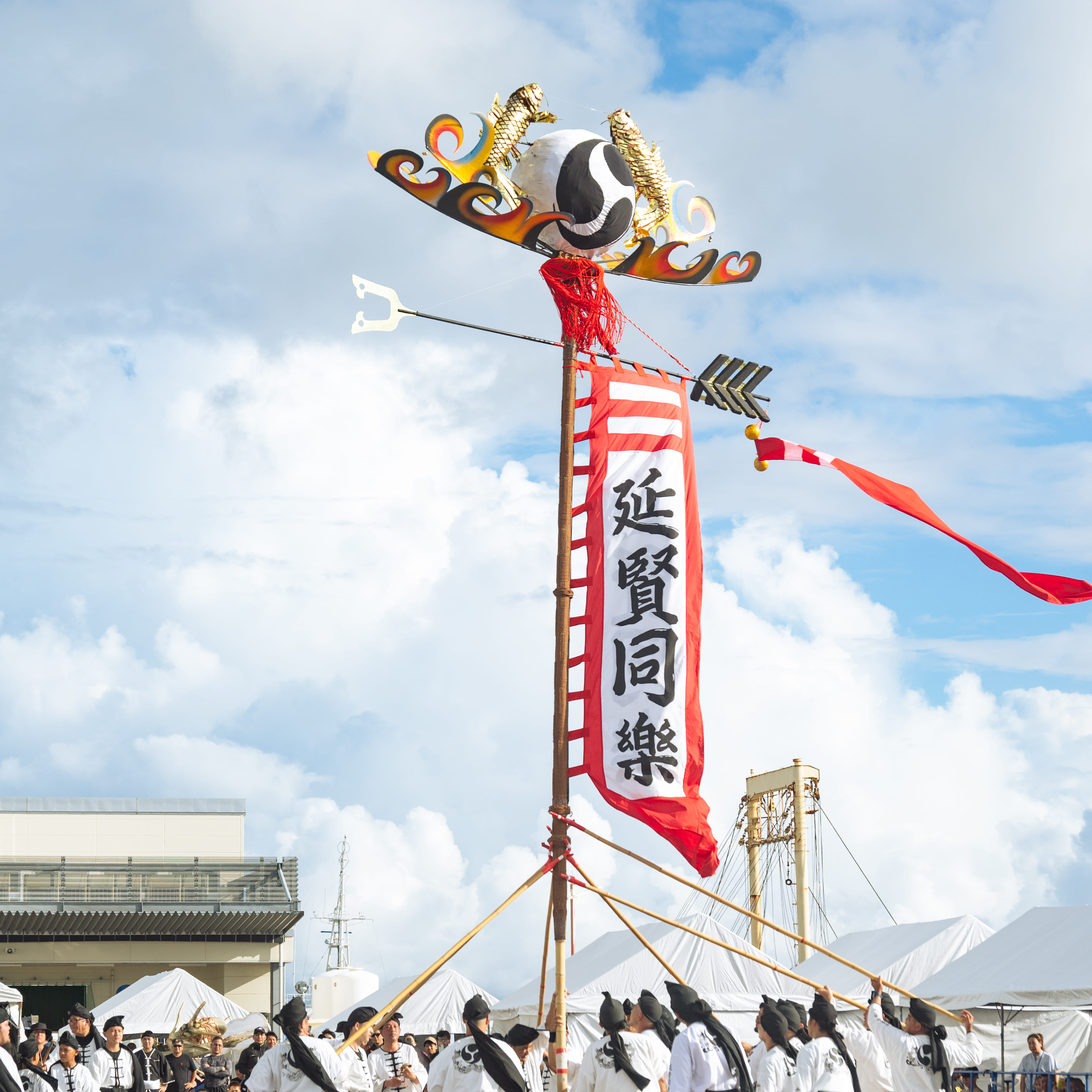 糸満ぜんぶ祭り