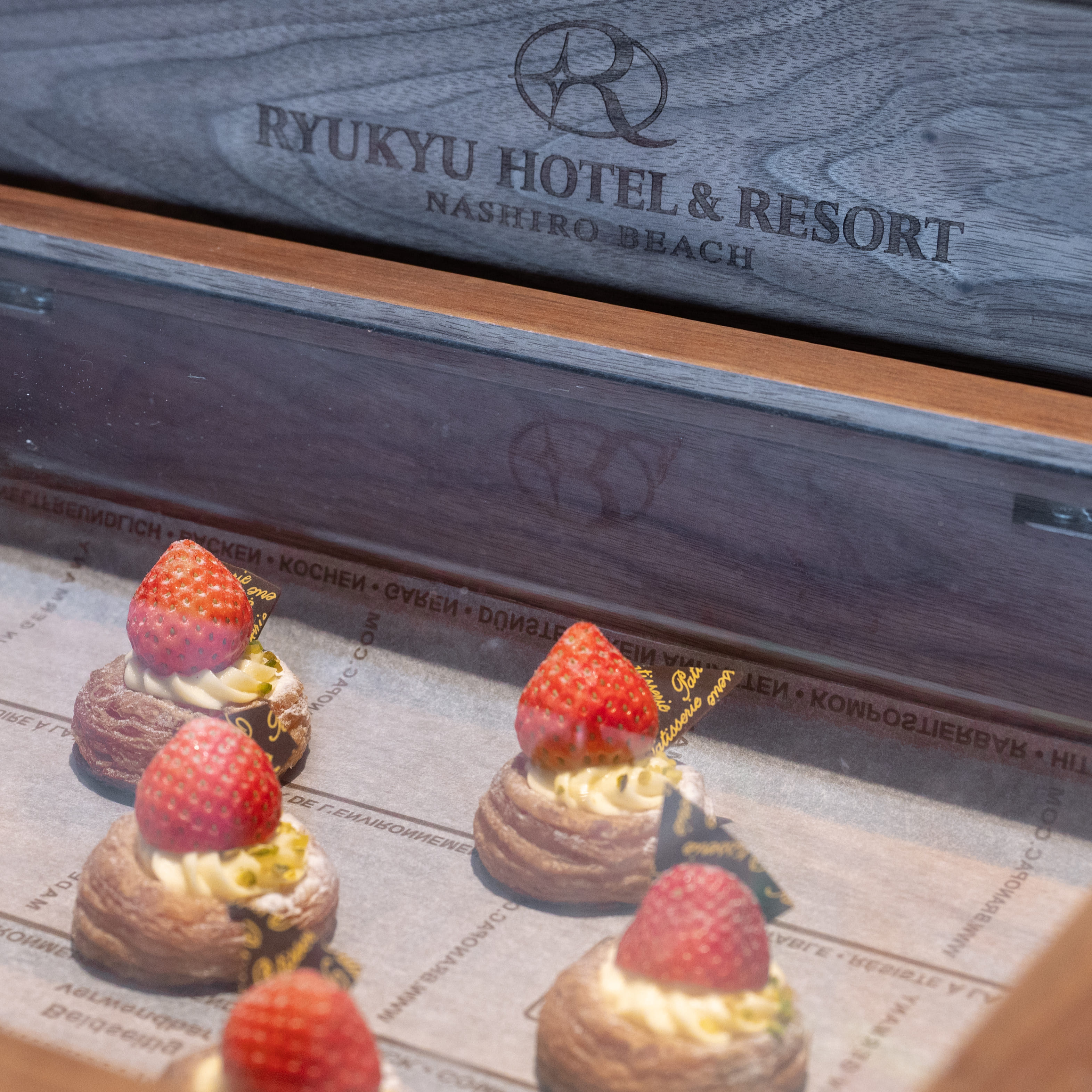 琉球ホテル&リゾート 名城ビーチ クラブラウンジ