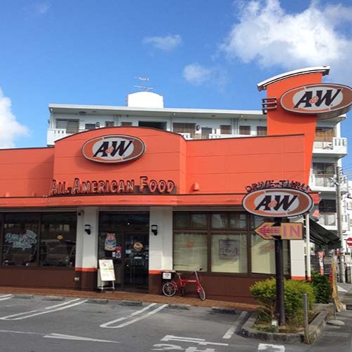 A&W糸満店